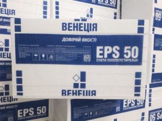 Купити пінопласт в Дніпрі ПІНОПЛАСТ ВЕНЕЦІЯ  EPS 50 (100 мм) 65.50 010101